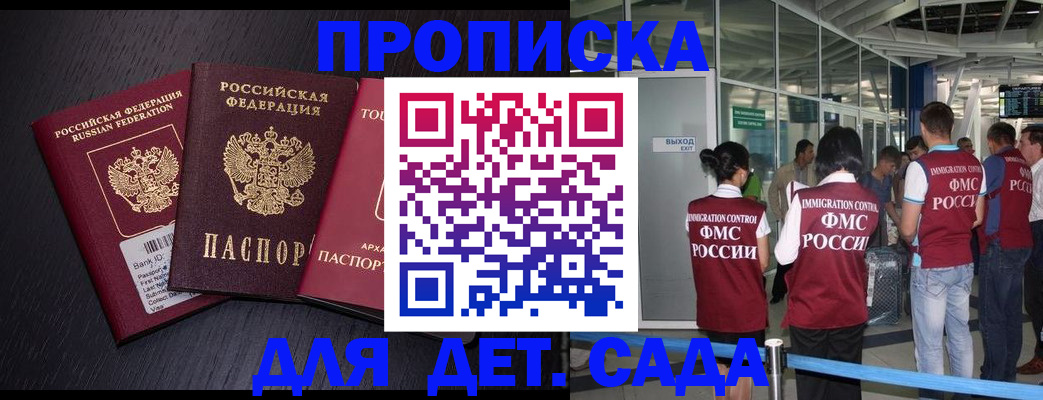 форма 3 в Карабаше